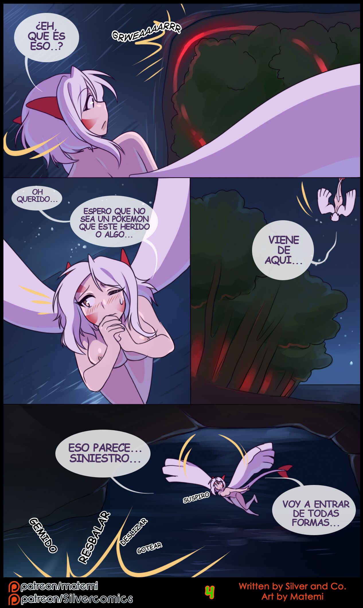 Silver Soul Vol. 8 page 6 full