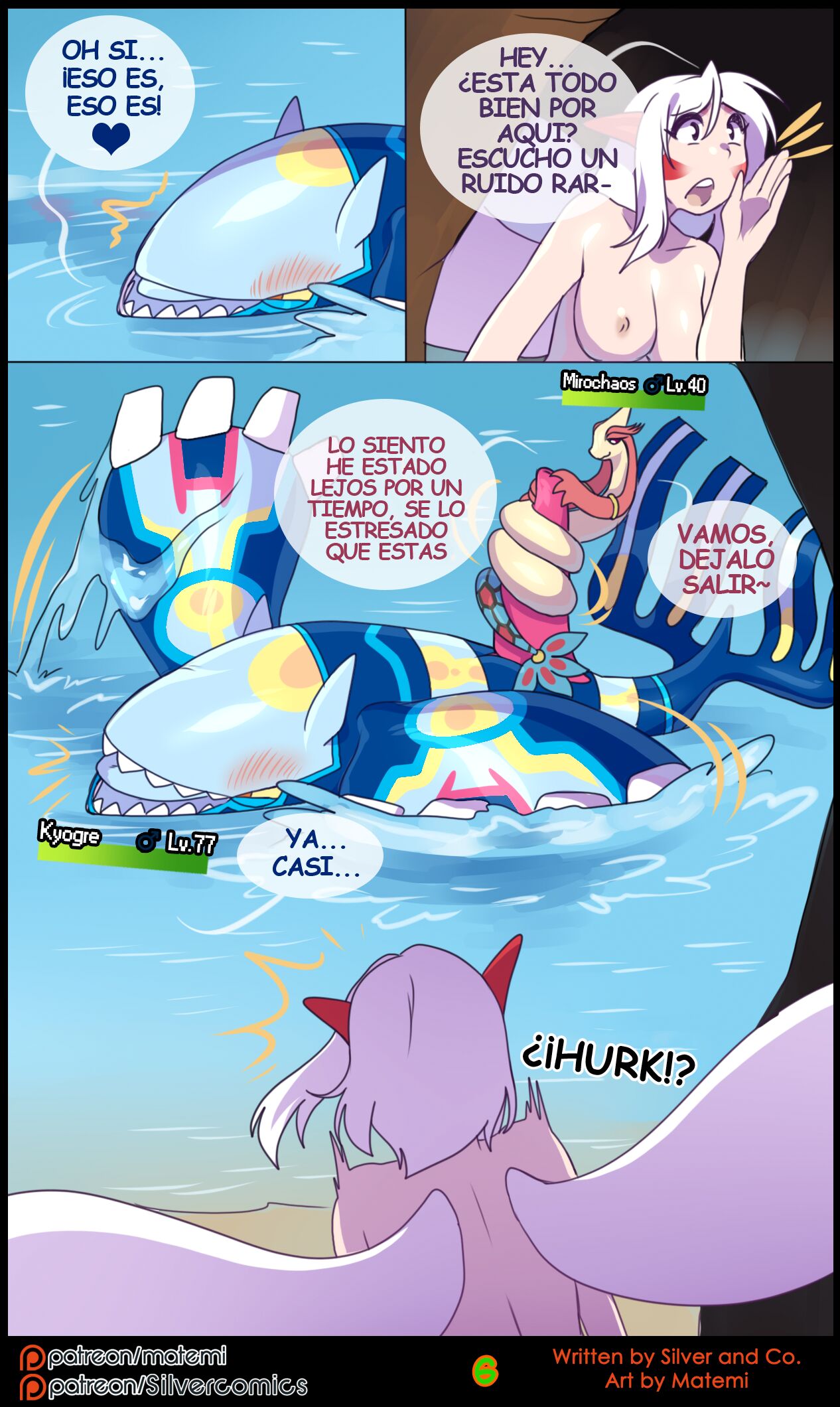 Silver Soul Vol. 8 page 8 full