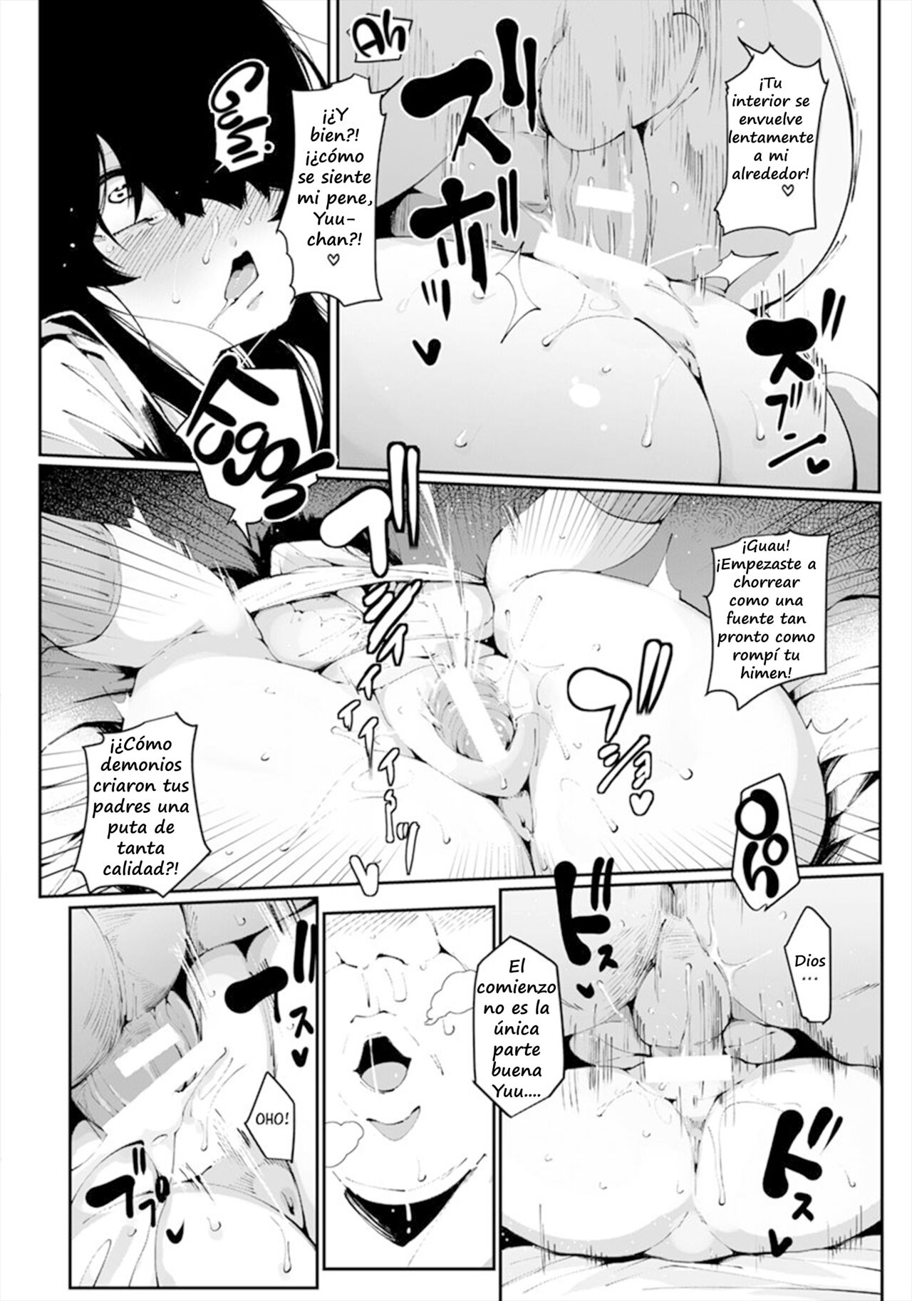Numa no Egao page 6 full