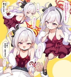Dress Mutsuki