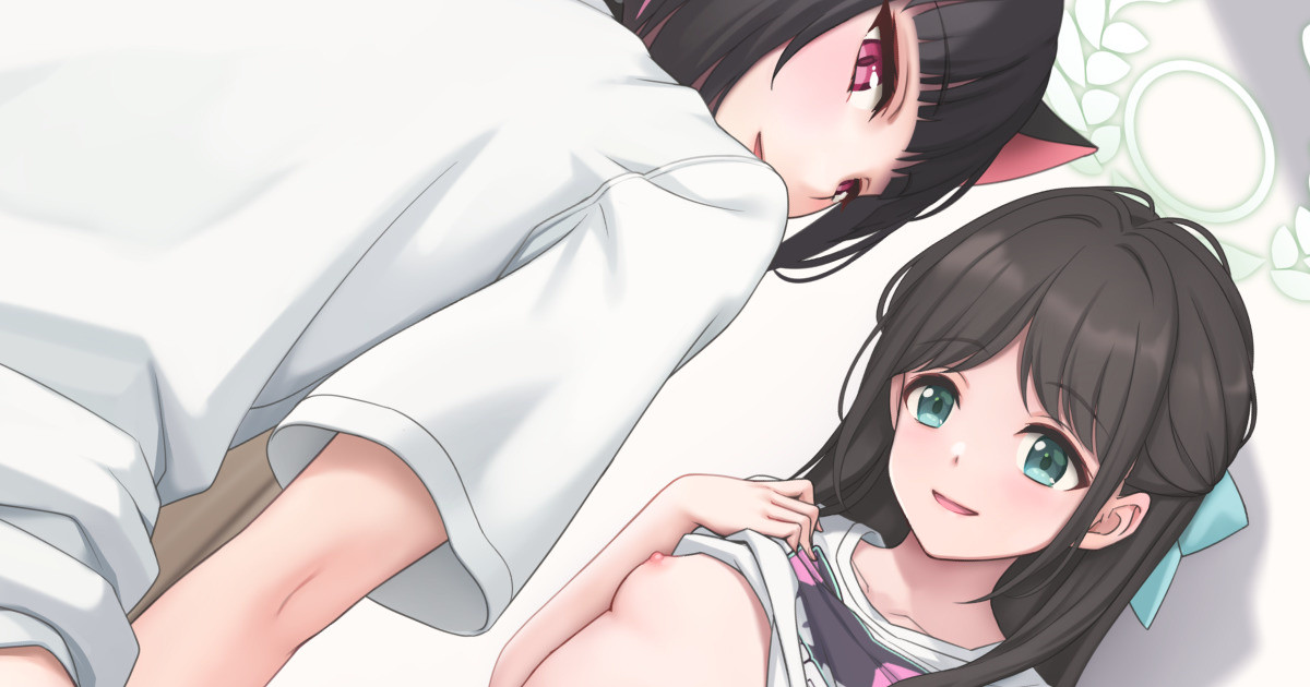 Kazusa &amp; Airi page 1 full
