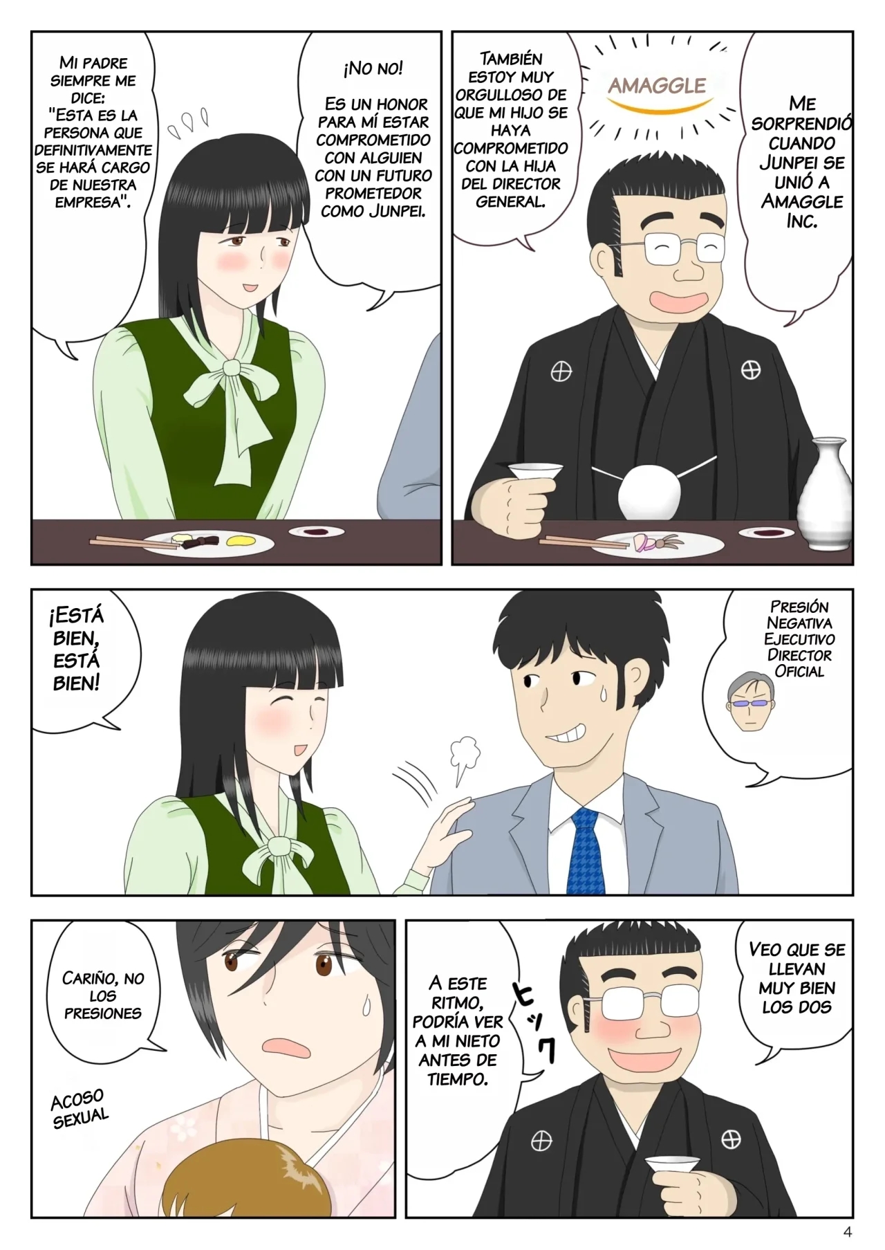 Onaneta Kaa-san Bessekaisen 5 page 5 full