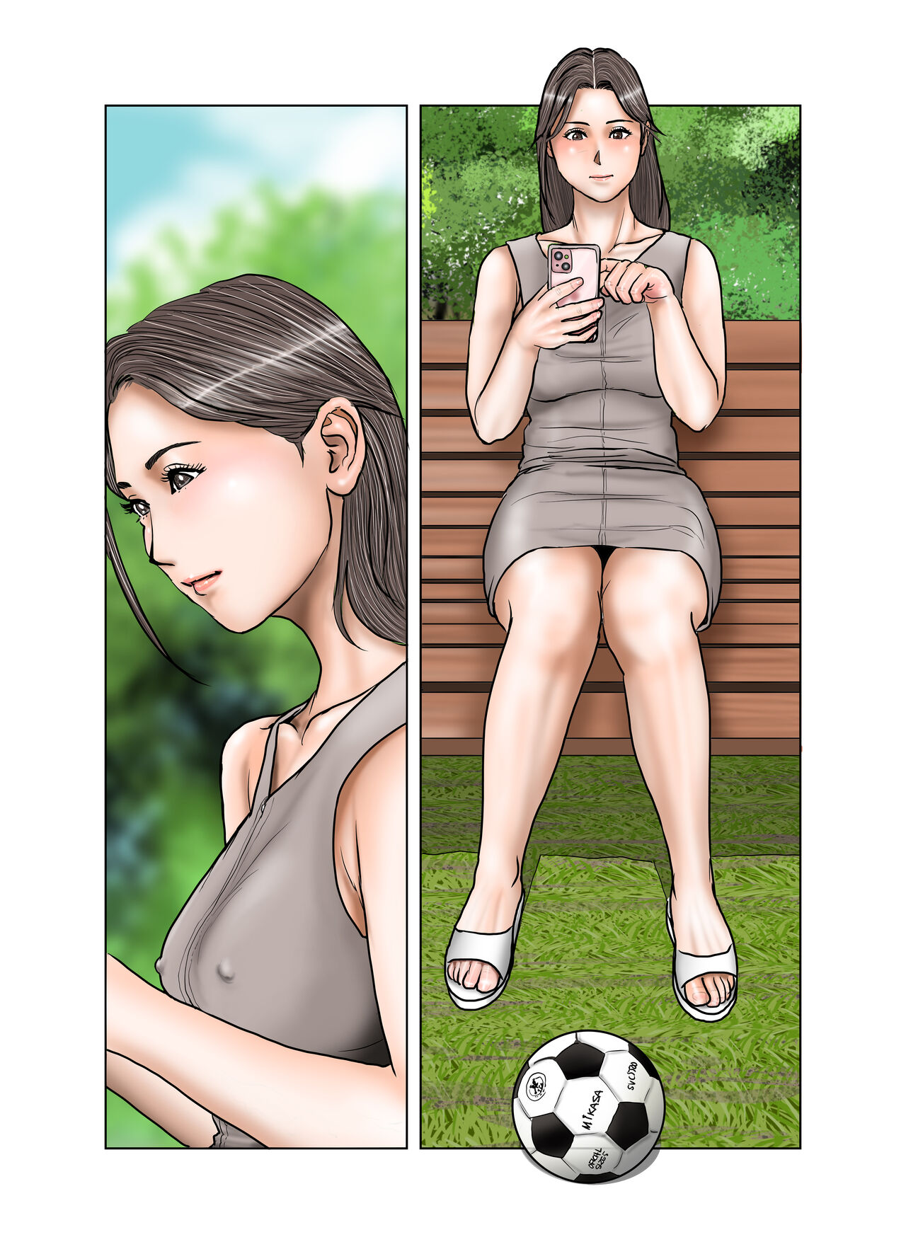 友達が連れて来たオバさん② page 3 full