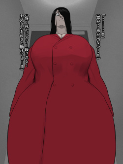 Ero CG horā shinchoku