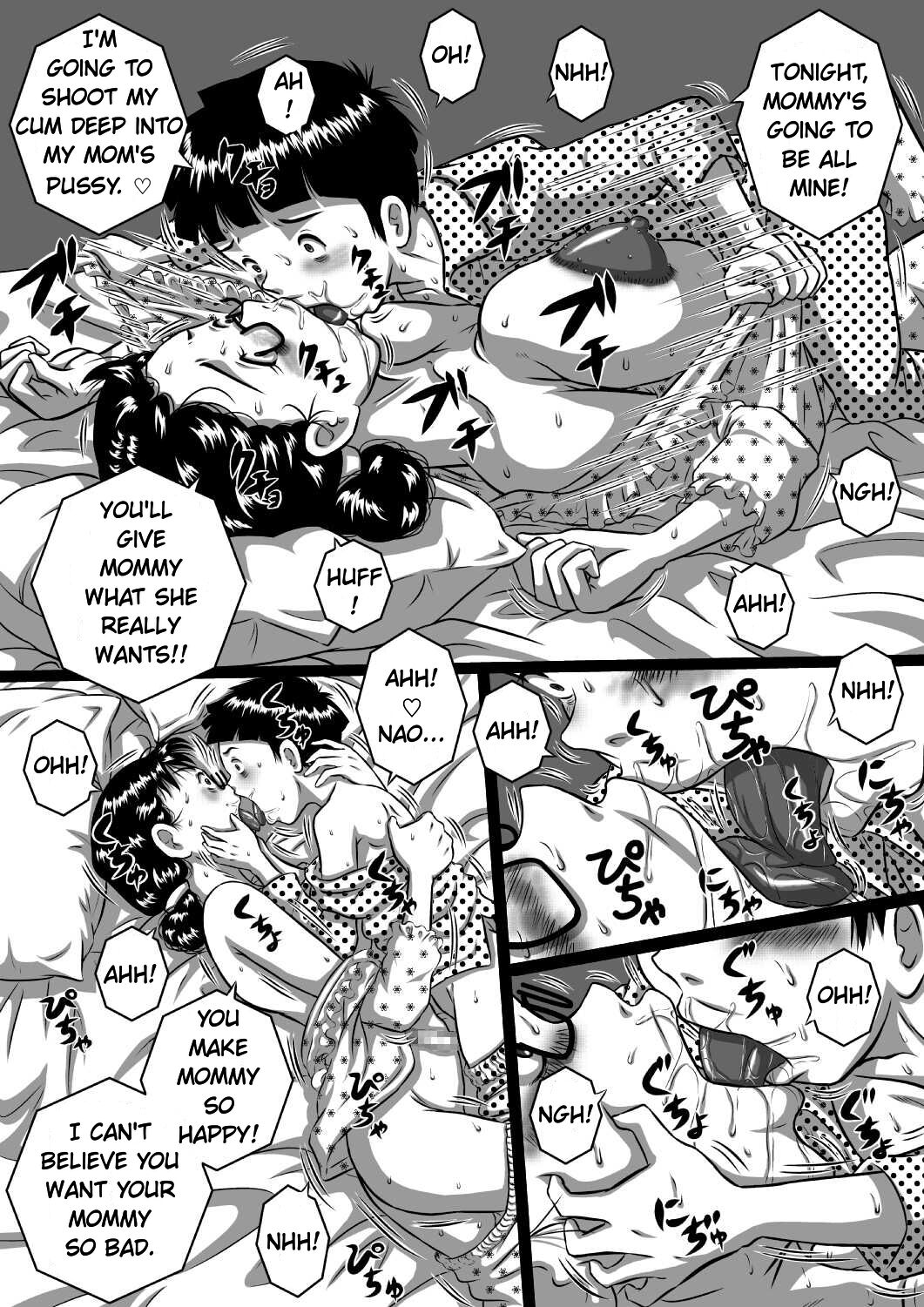 Haha x Musuko + Chichi x Musume!! Konya mo Kinshinsoukan  Shinai to!! | Mother And Son, And Father And Daughter - Tonight Is Incest Night page 7 full