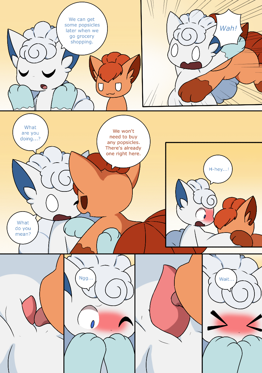 km-15 page 3 full