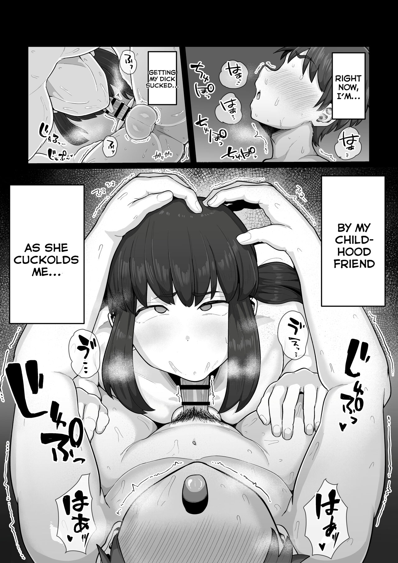Tsukiau nara Tayorinai Yowao yori Anshinkan no Aru Kyokon no Futanari da yo ne page 3 full