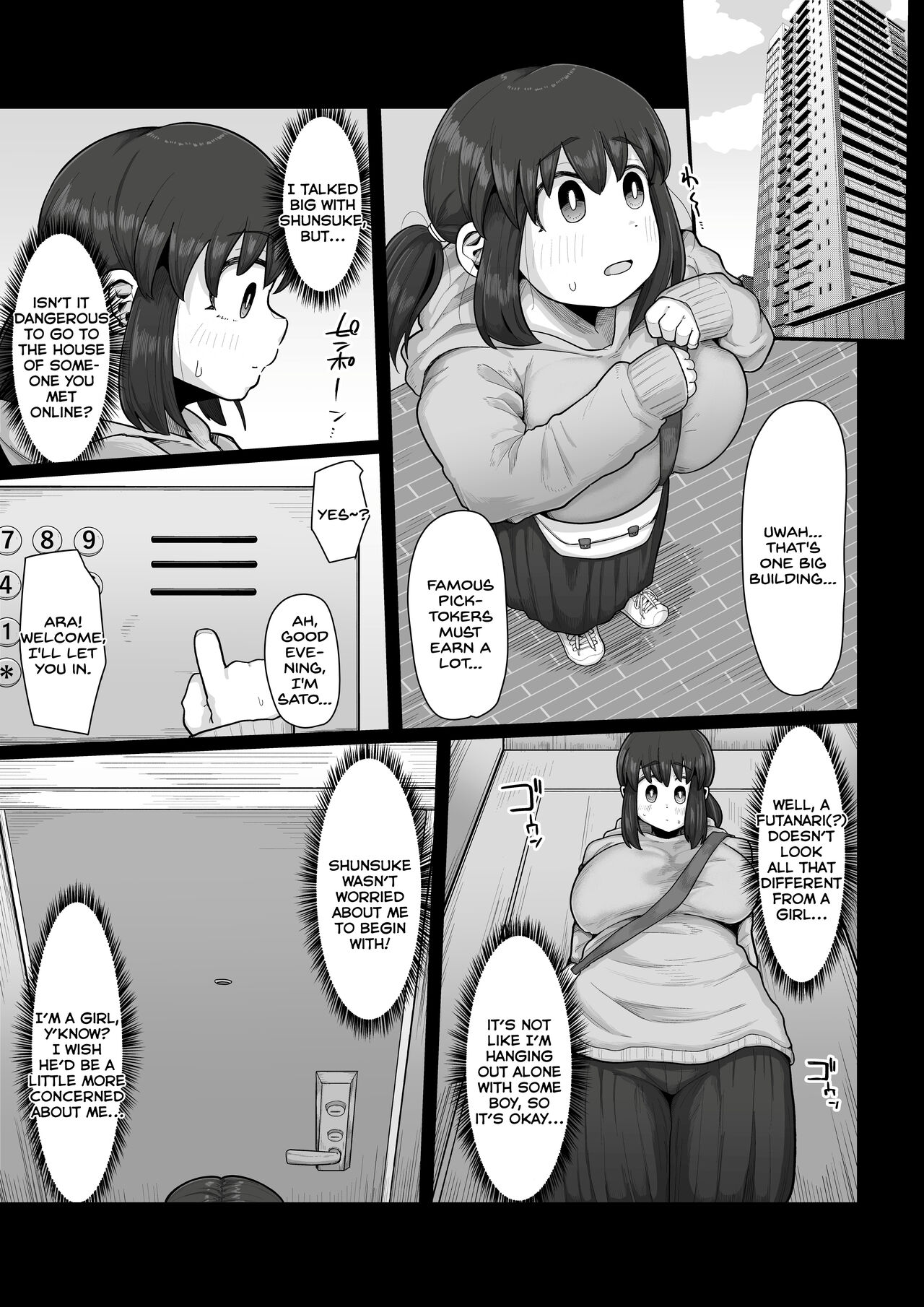 Tsukiau nara Tayorinai Yowao yori Anshinkan no Aru Kyokon no Futanari da yo ne page 9 full