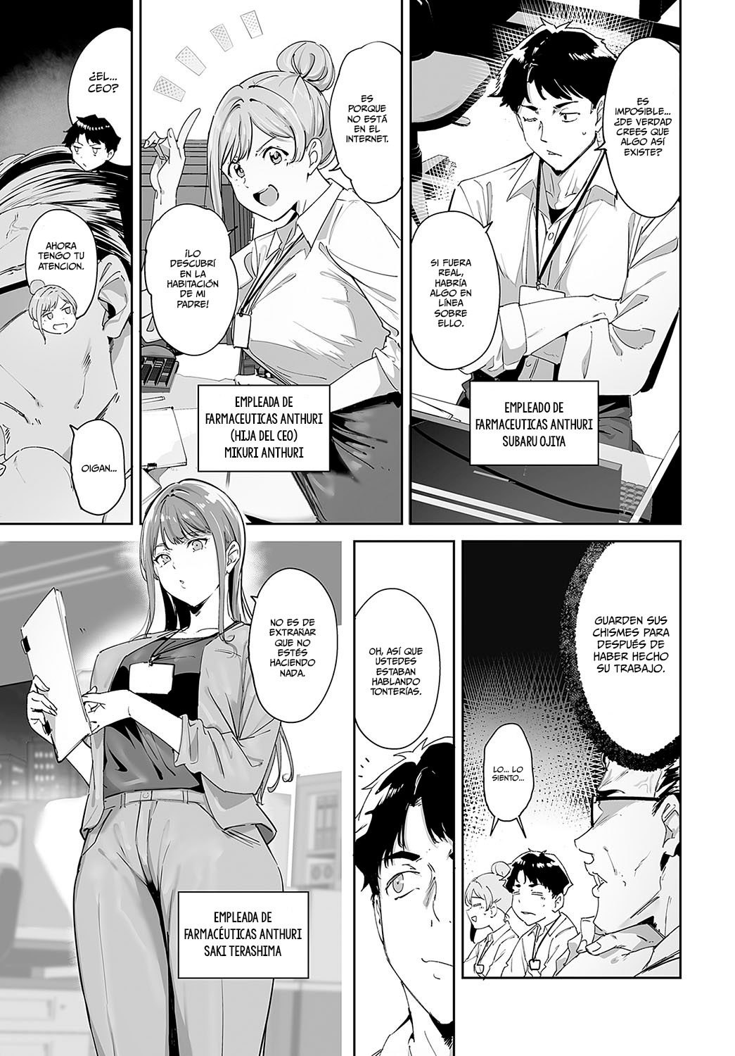Isla Amoral: Capítulo 1 page 3 full