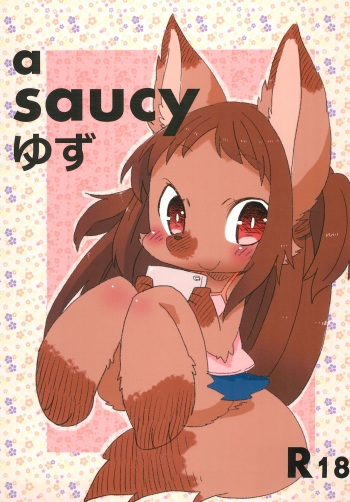a saucy yuzu cover