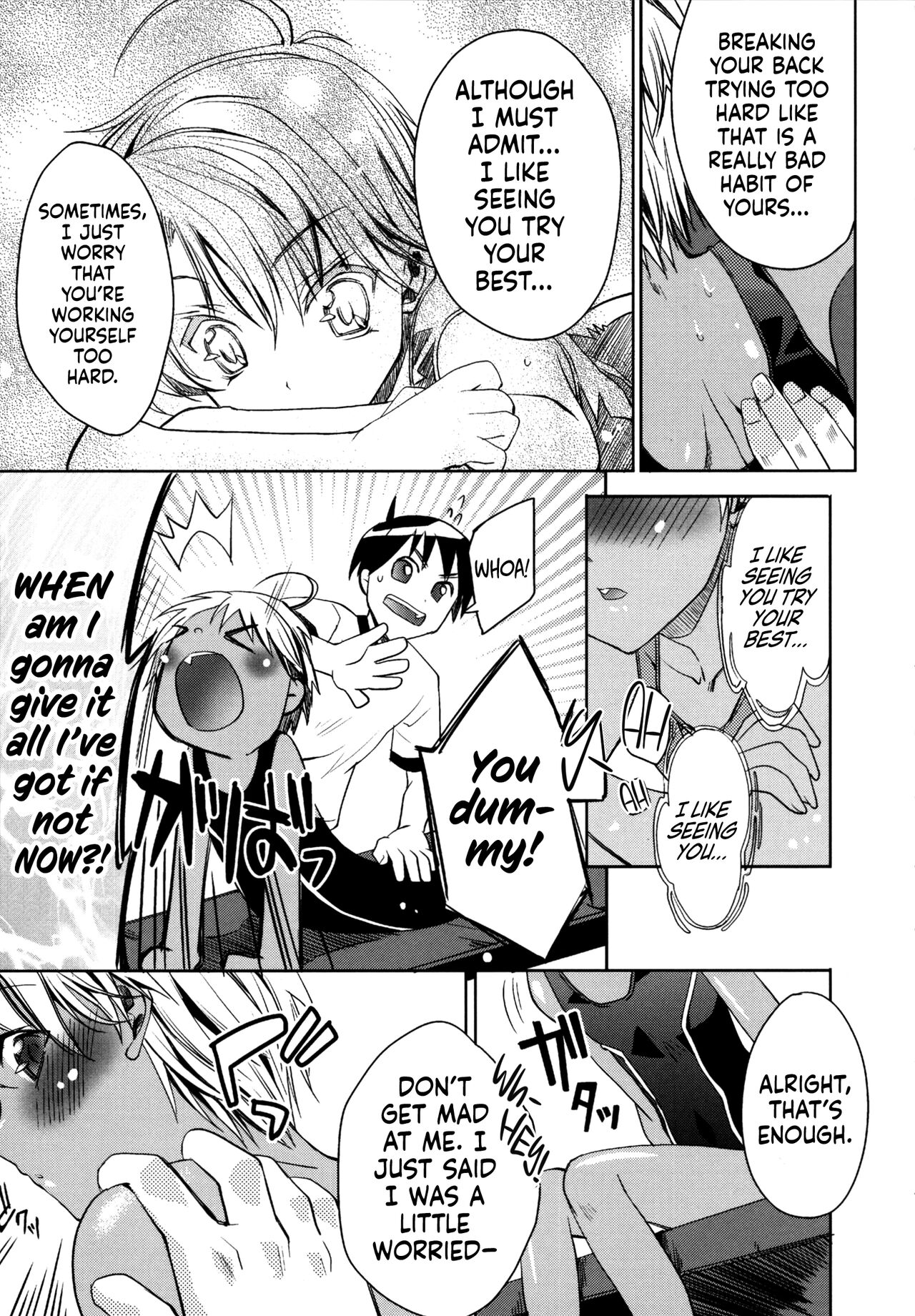 Kimi No Senaka | Your Back page 3 full
