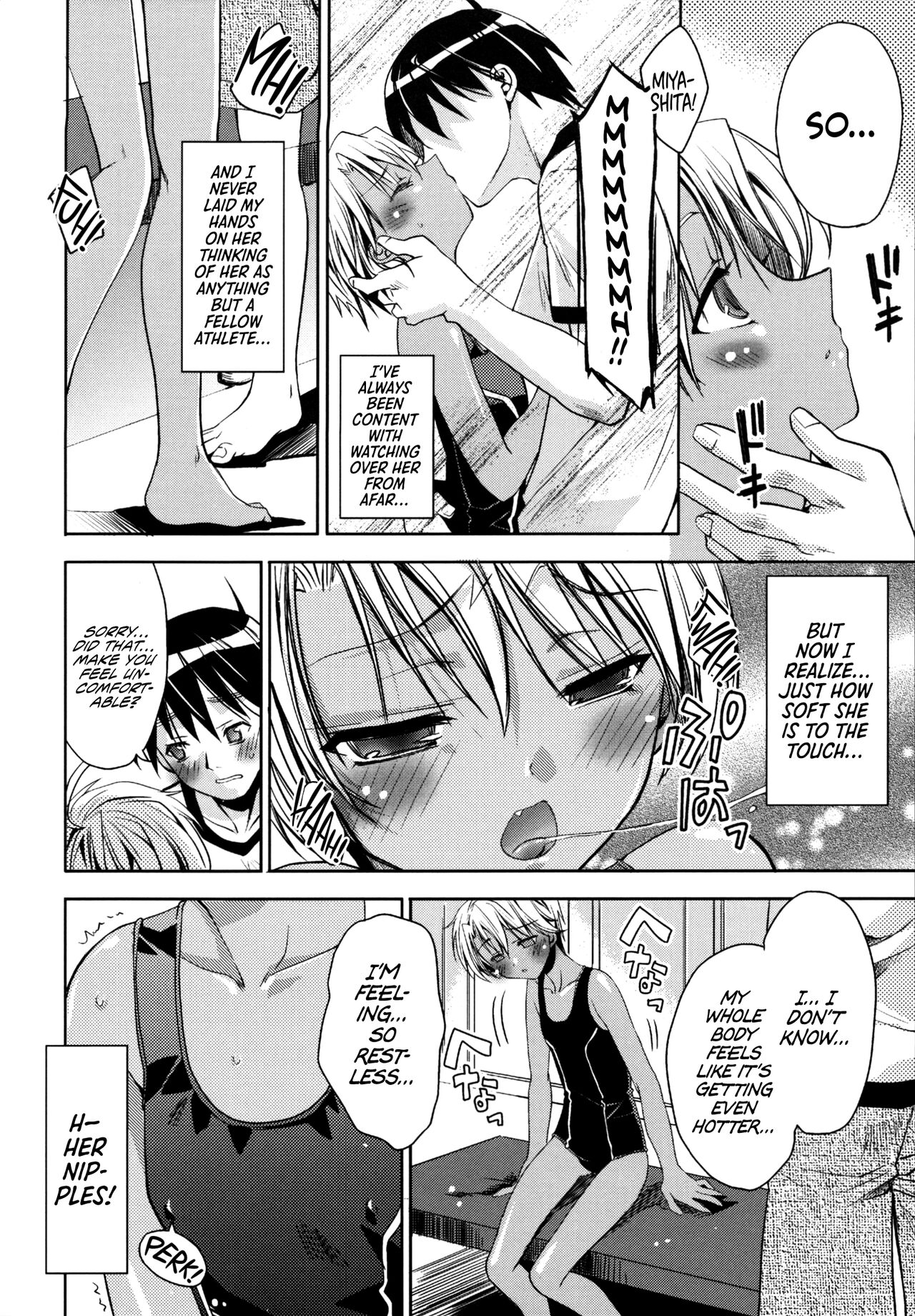 Kimi No Senaka | Your Back page 6 full