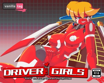 Driver Girls cover