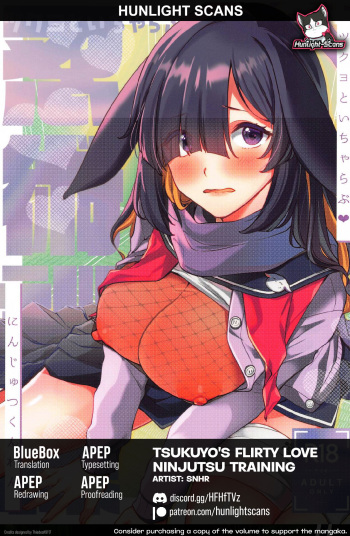Tsukuyo to Icha Love Ninjutsu Kunren | Tsukuyo’s Flirty Love Ninjutsu Training cover