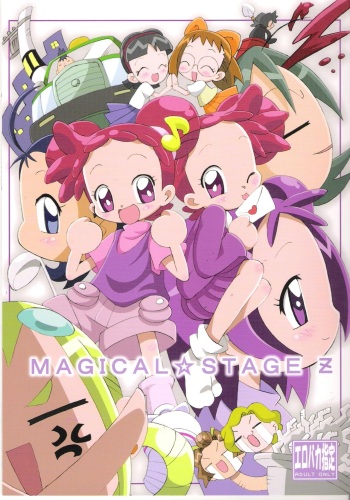 MAGICAL STAGE Z cover
