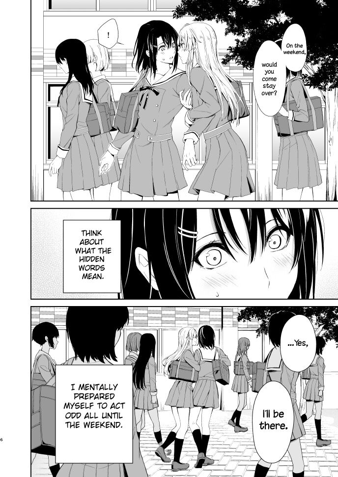 Shuumatsu Nidome no | Second Time on the Weekend page 5 full