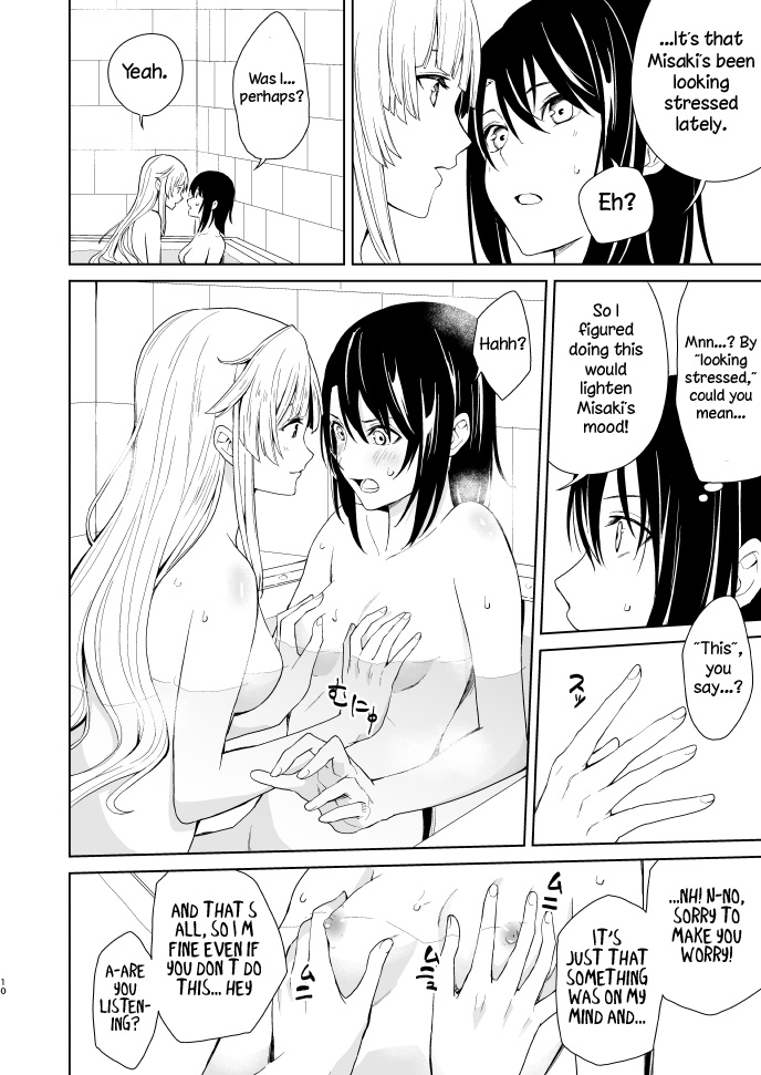 Shuumatsu Nidome no | Second Time on the Weekend page 9 full