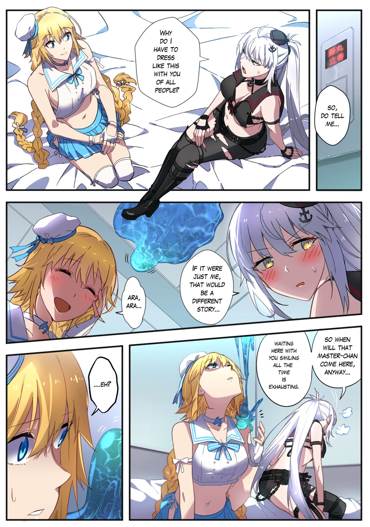 FGO Jeanne Shimai Nottori | FGO Double Jeanne Possession page 1 full