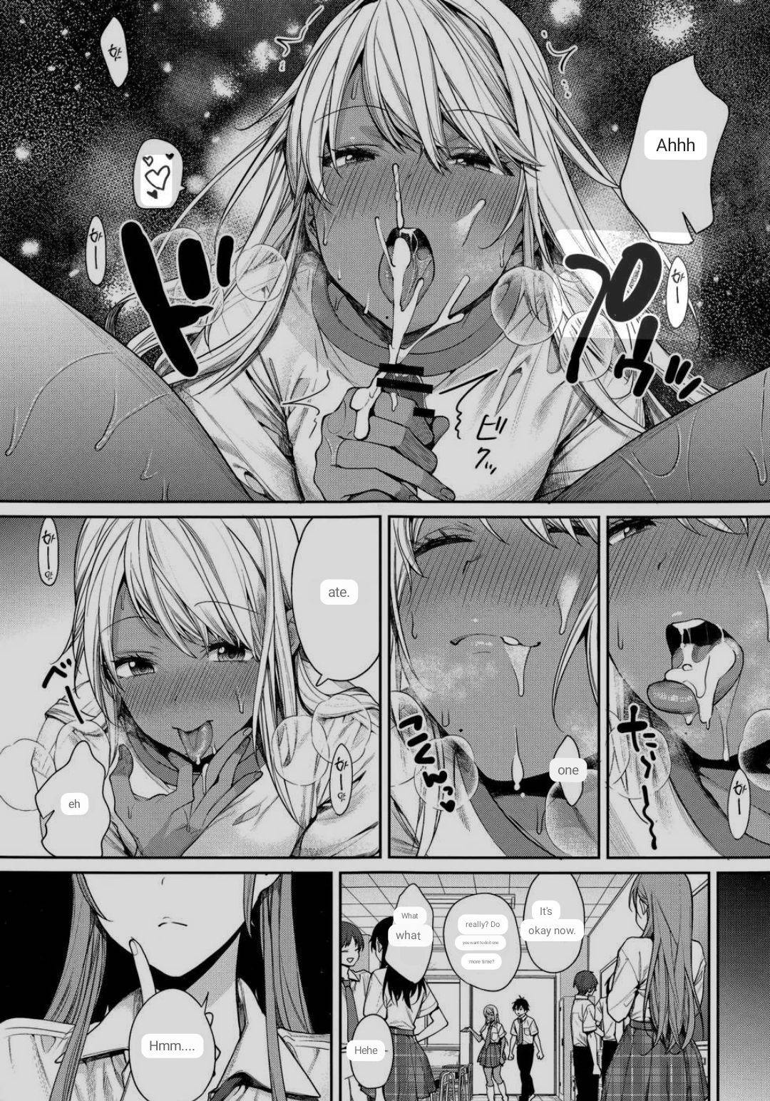 Shirokuro Kanojo ga Dekita Riyuu page 6 full