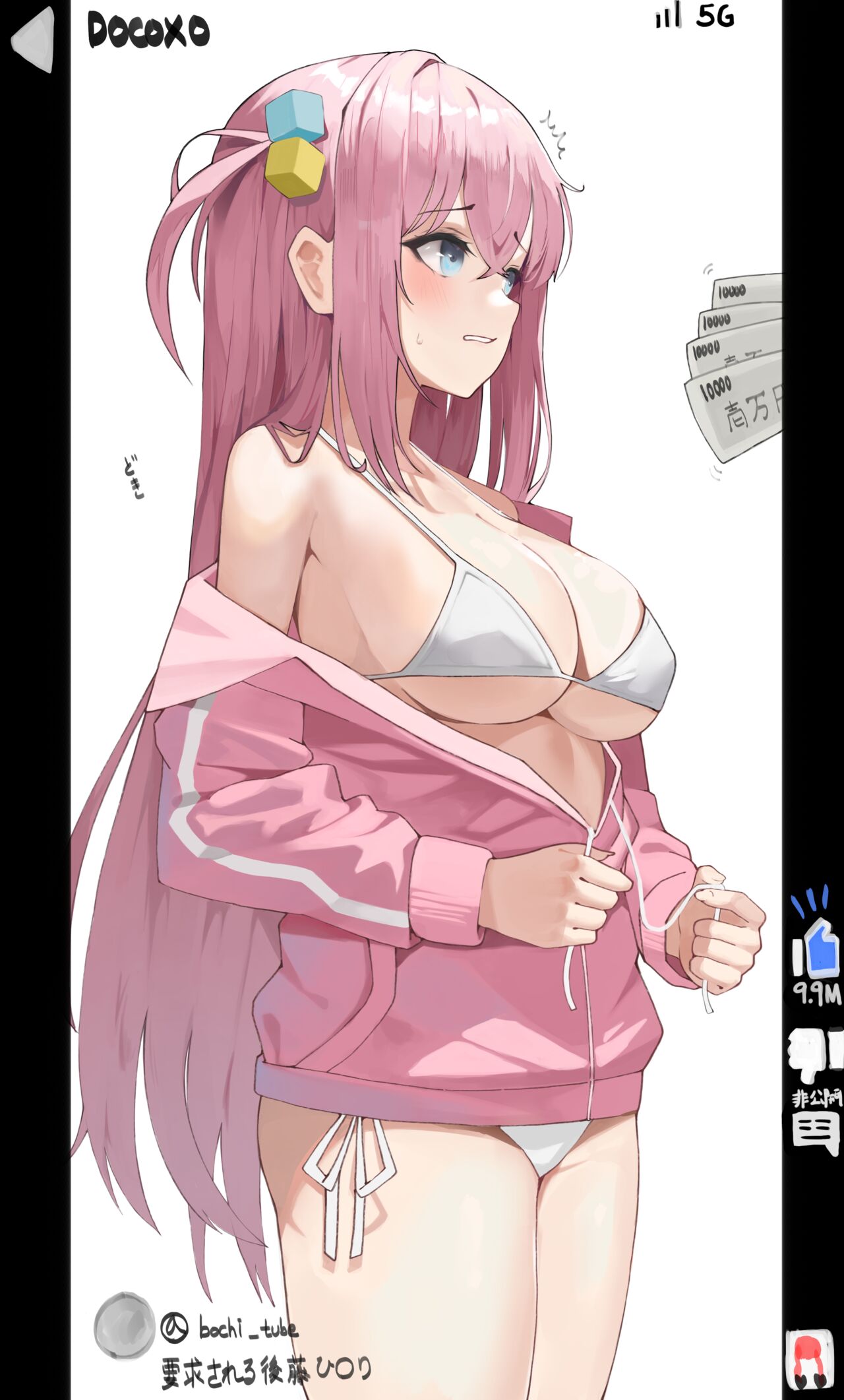 ❤PIXIV❤  ANdoN page 2 full