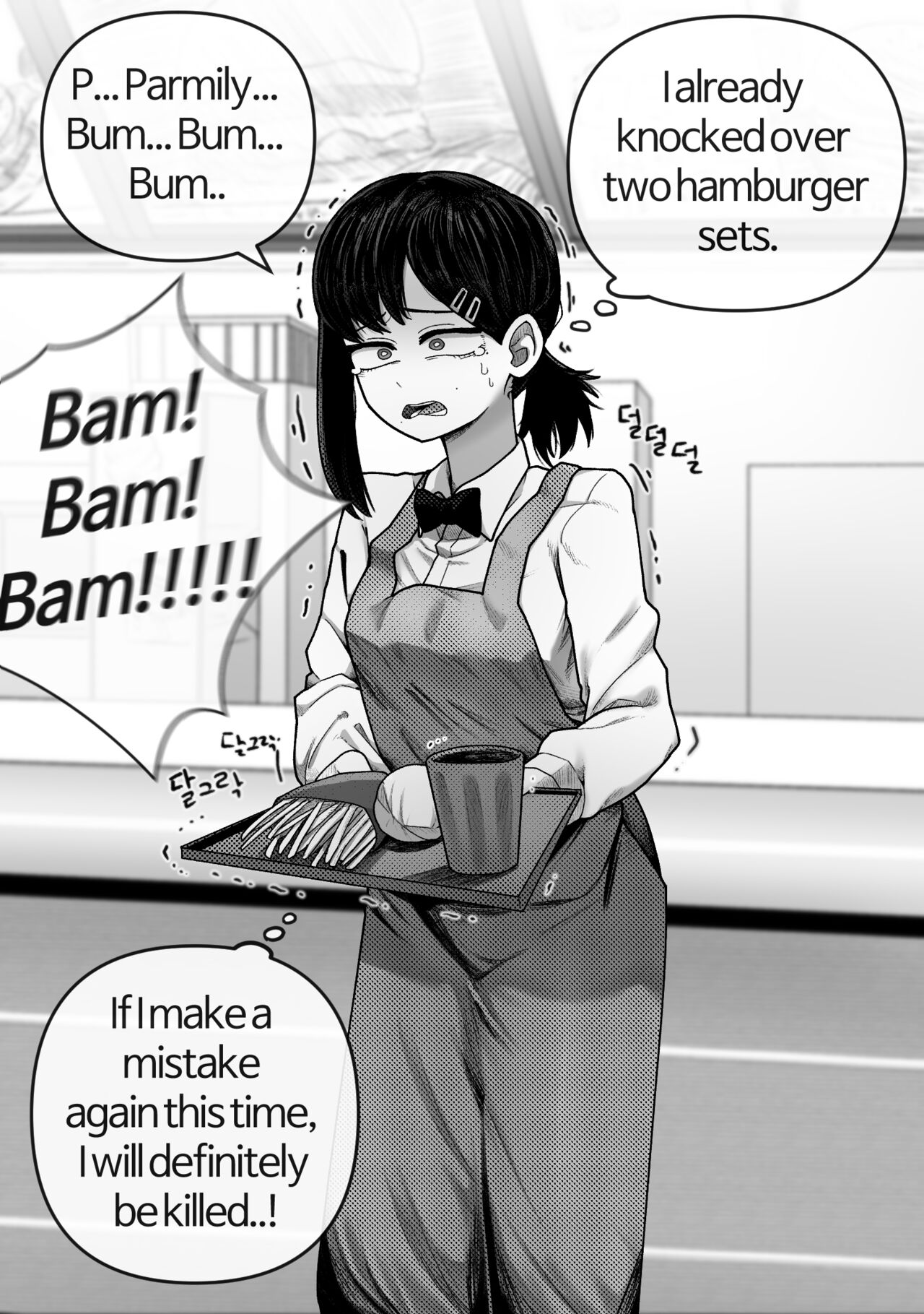 Yoru, Kobeni and Reze Farts page 9 full