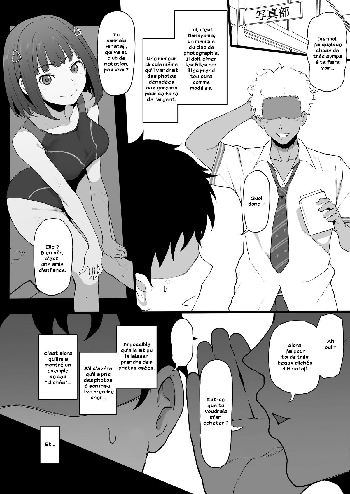 Yarichin kara Imouto to Osananajimi no Honnou Mukidashi na Shashin o Katte Shikoru Hon page 4 full