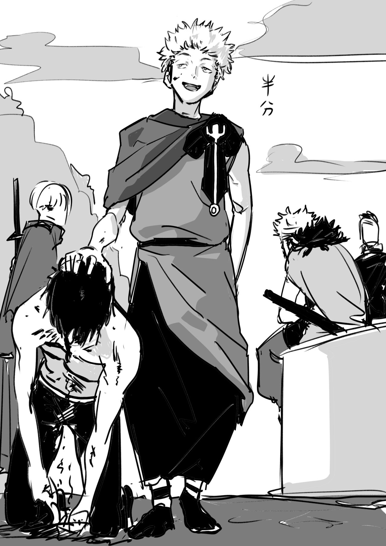 Masshutake page 10 full