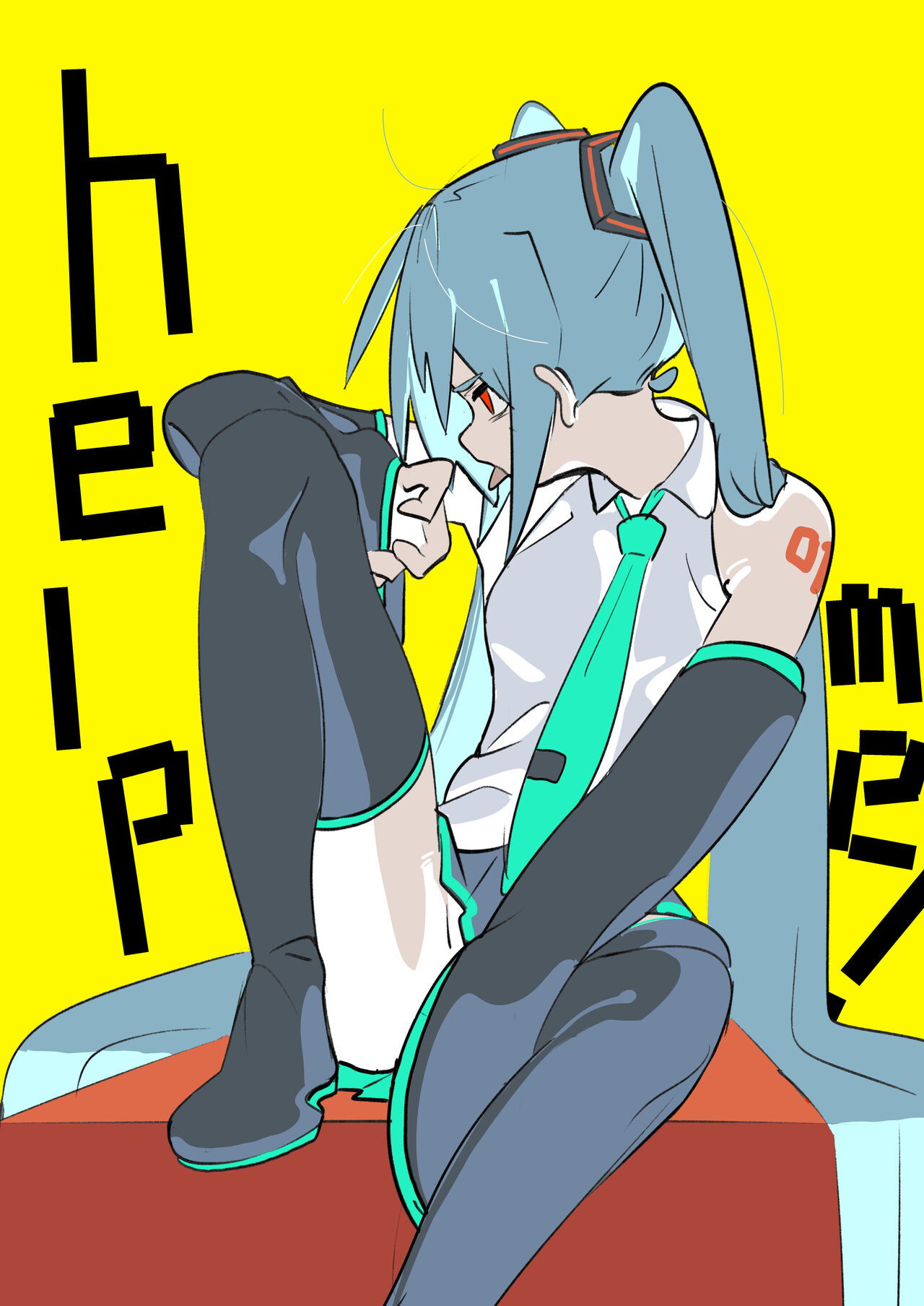 Masshutake page 3 full