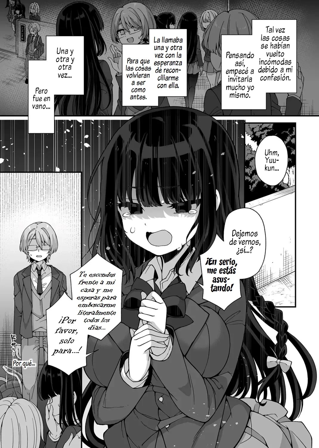Akogare no Oneechan wa Boku no Iinari ni page 4 full