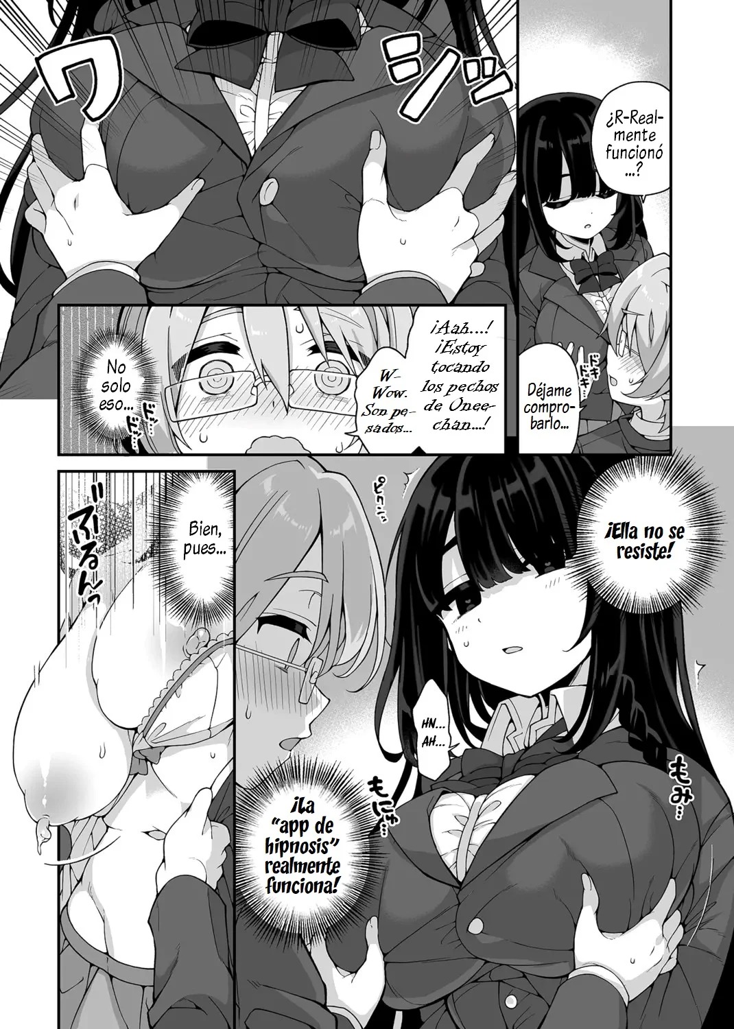 Akogare no Oneechan wa Boku no Iinari ni page 7 full