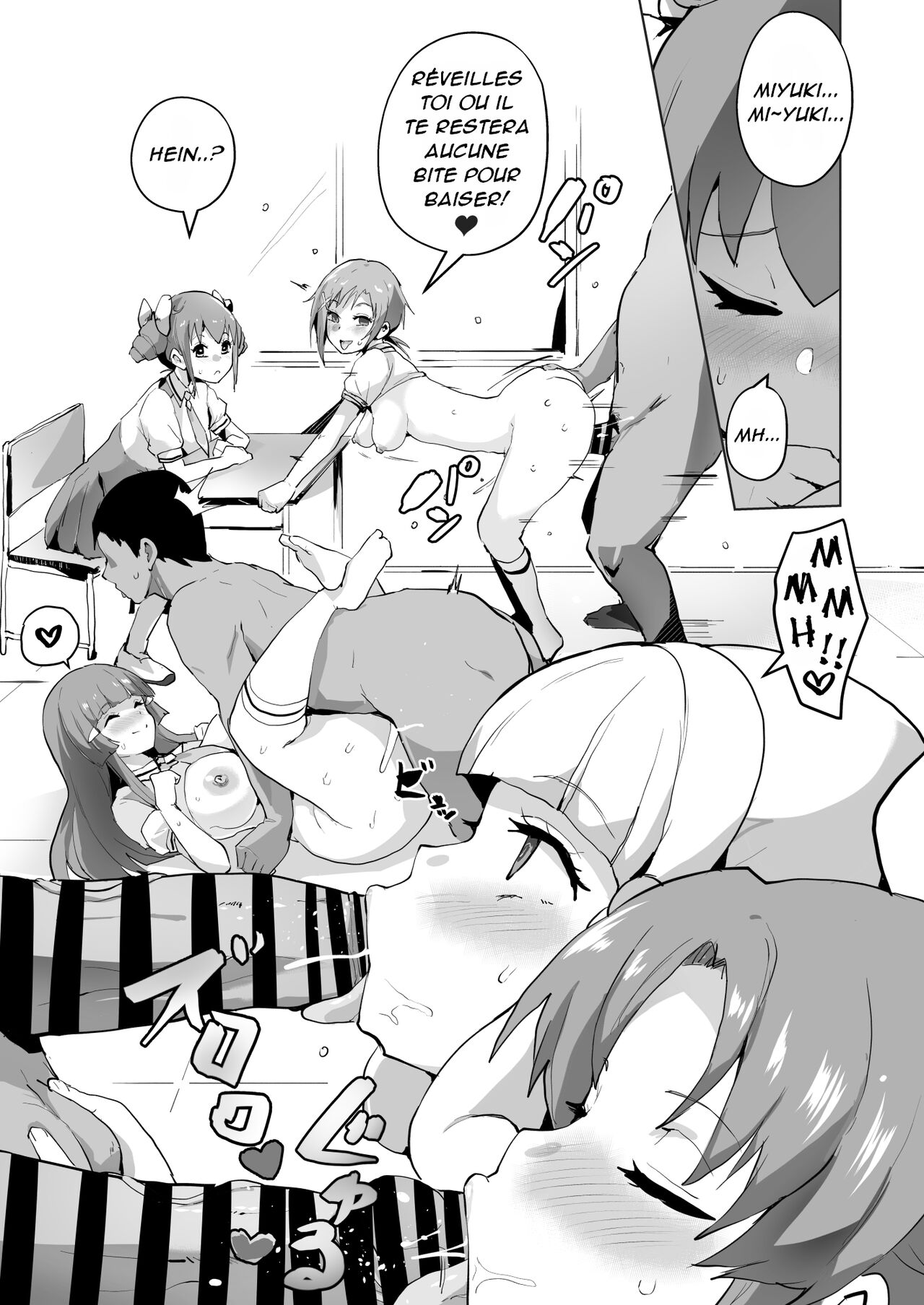 Kairaku Smile page 2 full