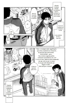 Sensei to, Watashi to. Jou 2.5