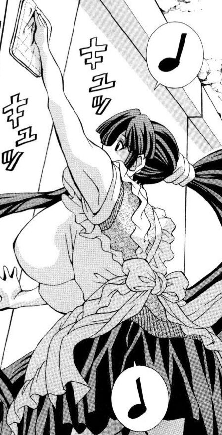 Eiken manga fanservice page 10 full