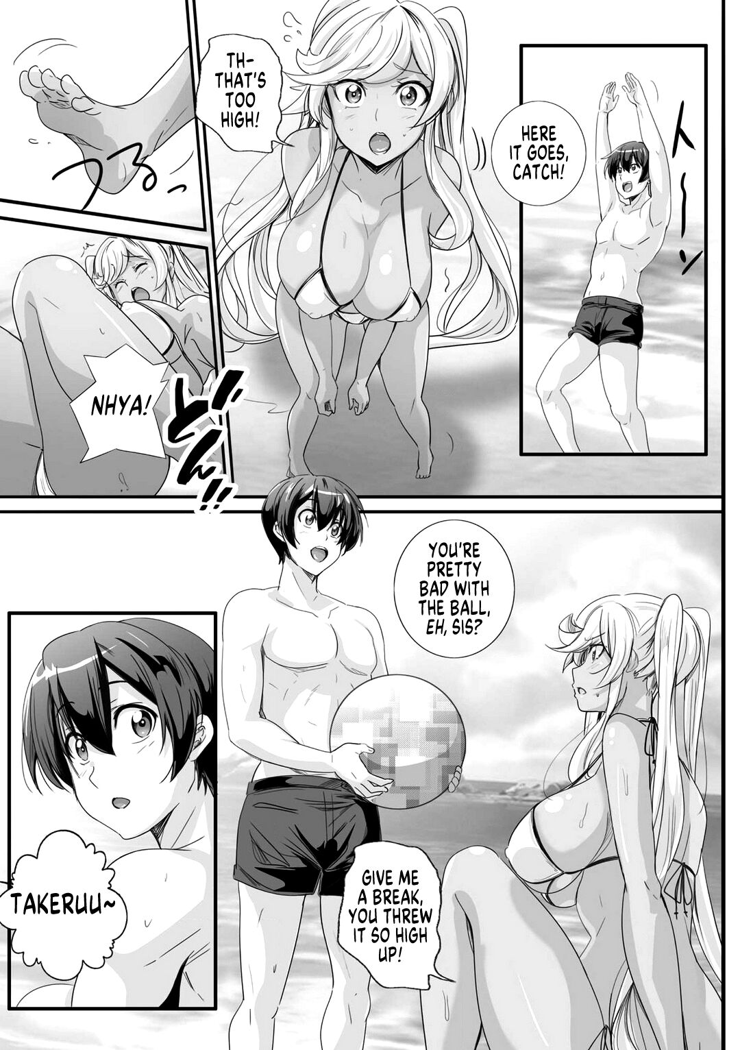 Bitch ni Natta Kuro Gal Nee-chan to Irekawari Seikatsu 3 | My Life After Switching Bodies With a Sister Who Turned Into a Tanned Gyaru Slut 3 page 5 full