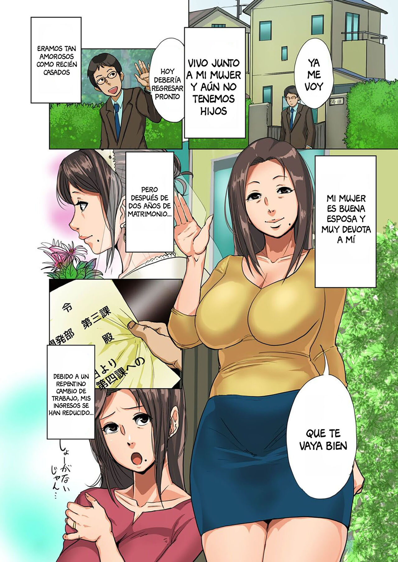 Monzetsu Tokushu Bunben Gou page 2 full