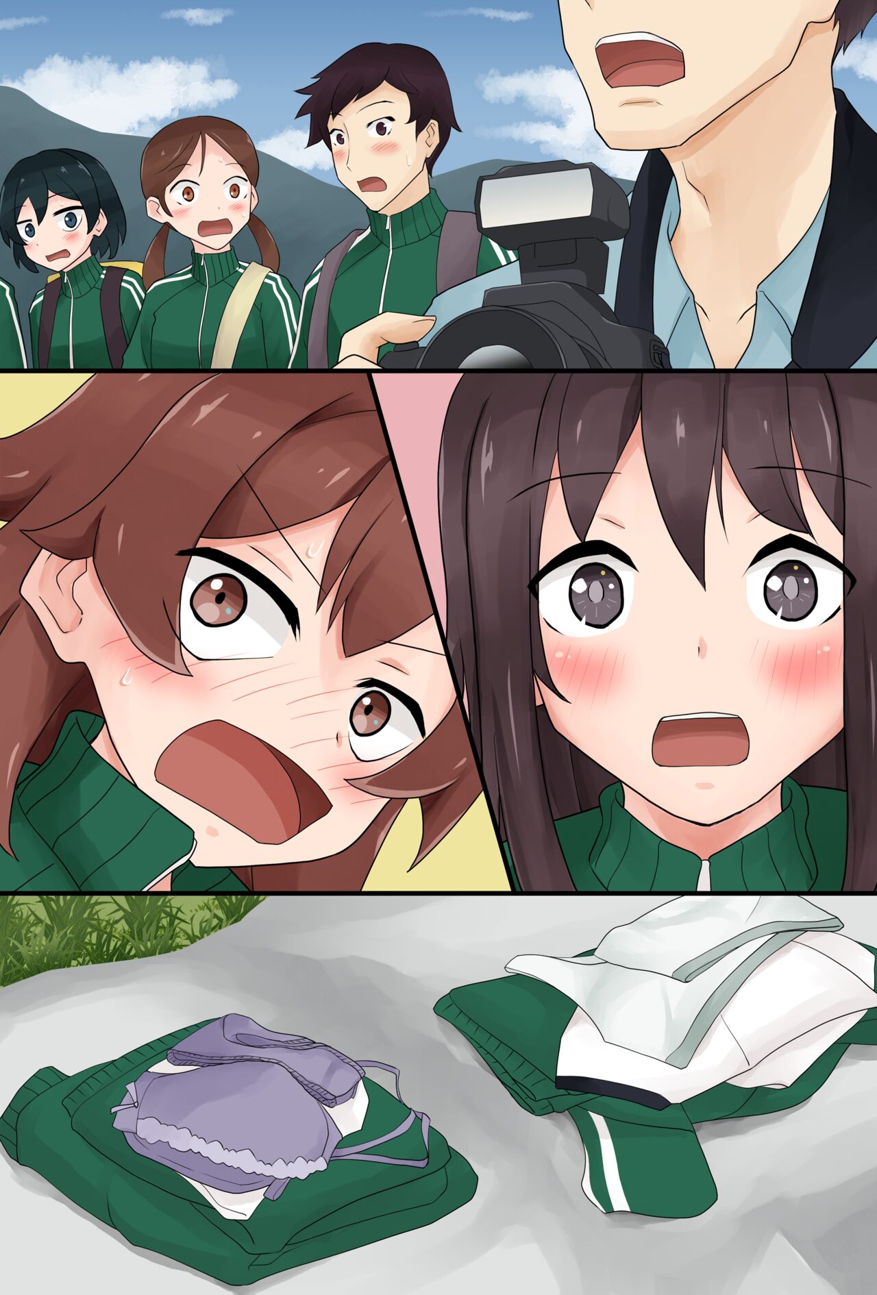 A commemorative hiking photo + Textless + Bonus page 5 full