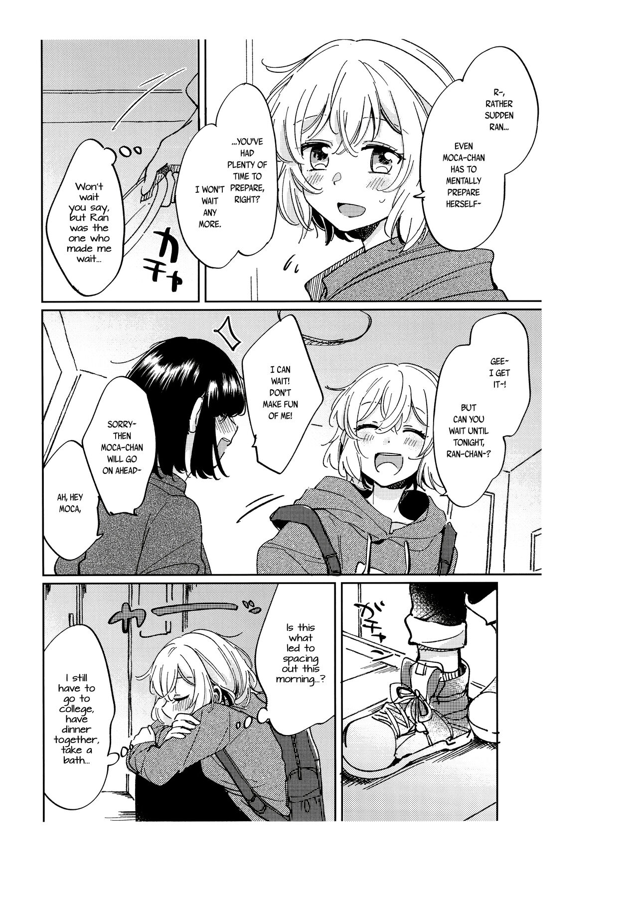 Sono Nukumori to, Tomo ni Aru page 10 full