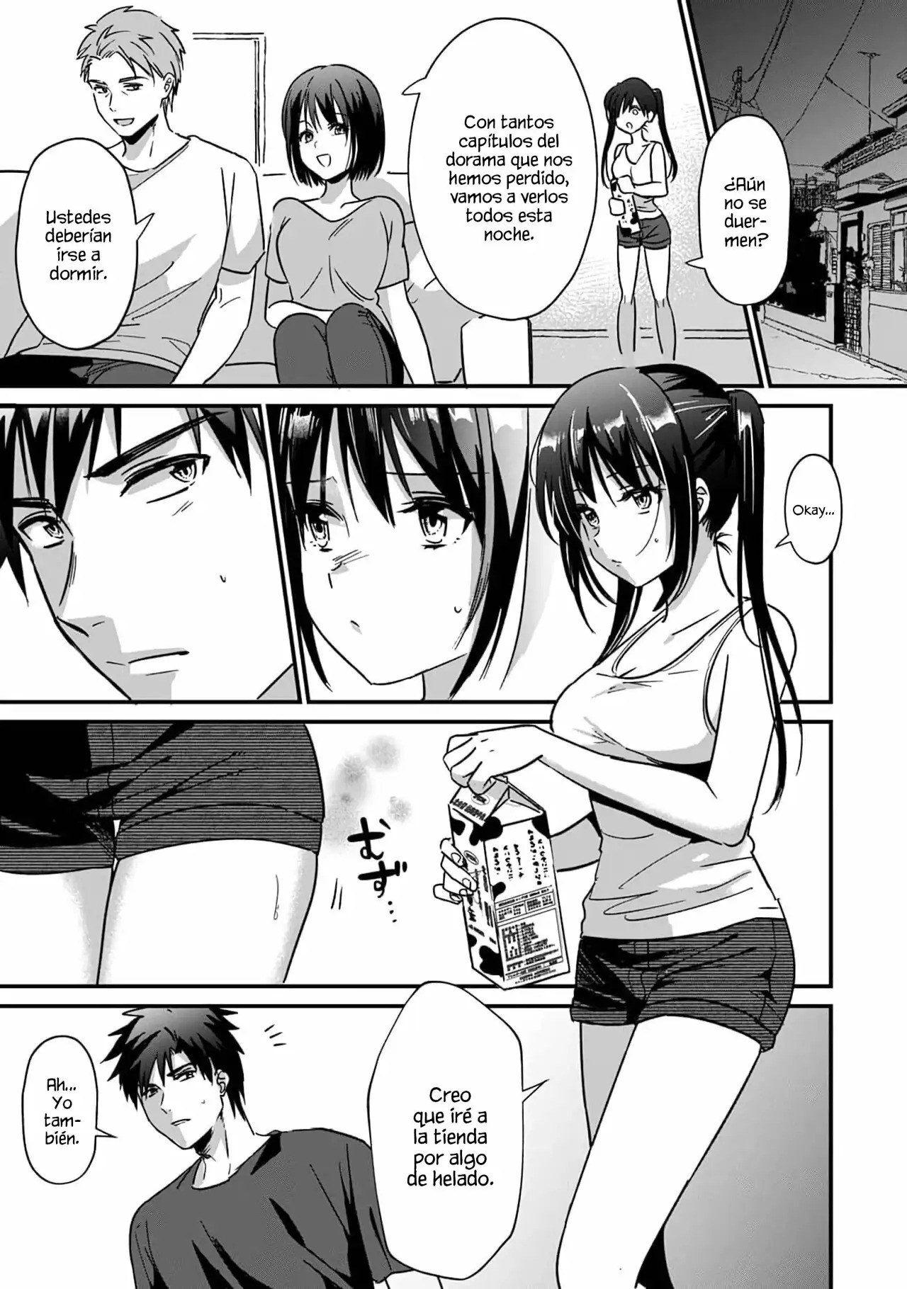 Konomi ja Nai kedo ~Mukatsuku Ane to Aishou Batsugun Ecchi~  | Mi hermana mayor no es mi tipo pero tenemos una increible quimica sexual 5 page 2 full