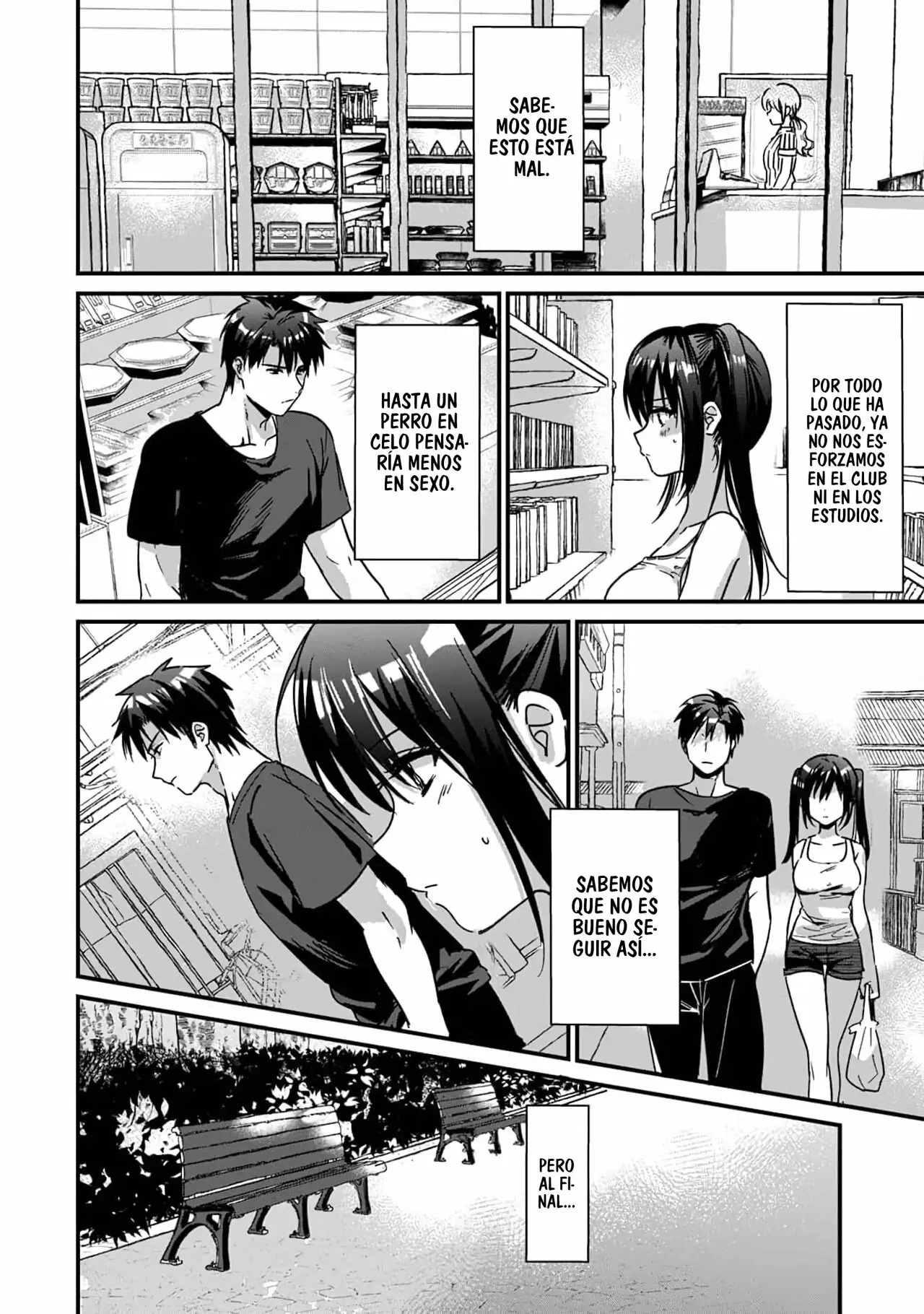 Konomi ja Nai kedo ~Mukatsuku Ane to Aishou Batsugun Ecchi~  | Mi hermana mayor no es mi tipo pero tenemos una increible quimica sexual 5 page 3 full