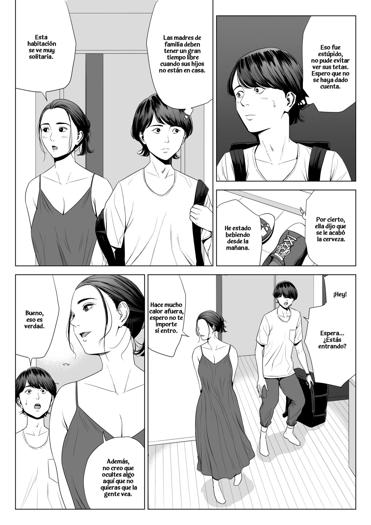 Hitodzuma Mansion 513 Goushitsu Sakura Madoka page 10 full