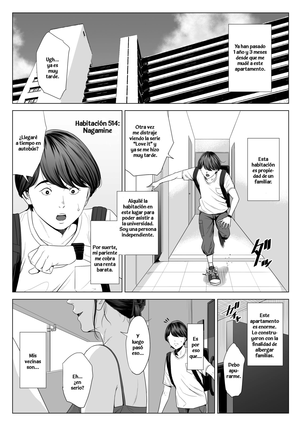 Hitodzuma Mansion 513 Goushitsu Sakura Madoka page 3 full