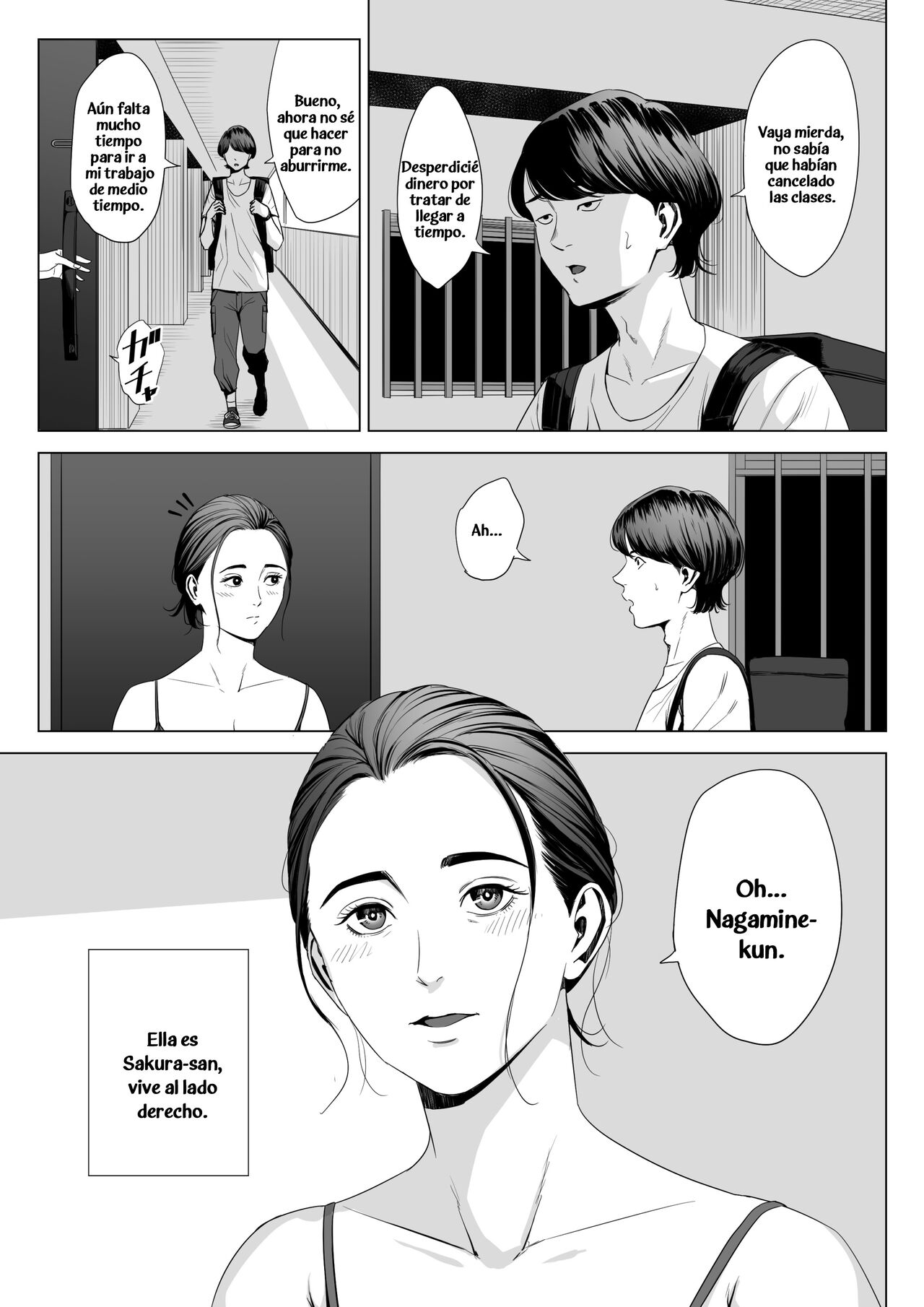 Hitodzuma Mansion 513 Goushitsu Sakura Madoka page 7 full