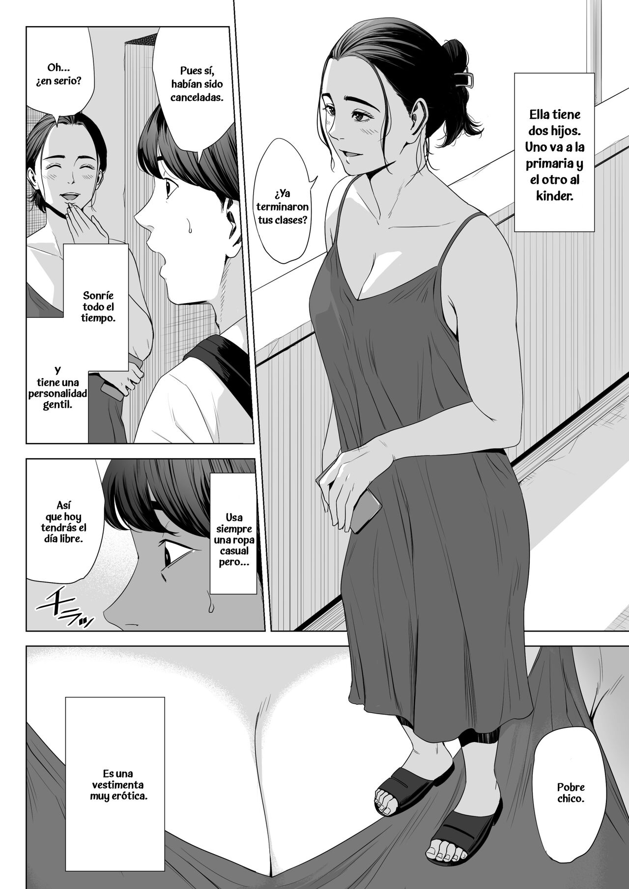 Hitodzuma Mansion 513 Goushitsu Sakura Madoka page 8 full