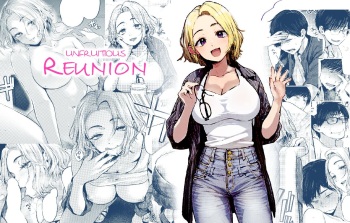Unfruitious Reunion | Saikai Tsuzuri | 再会っつり cover