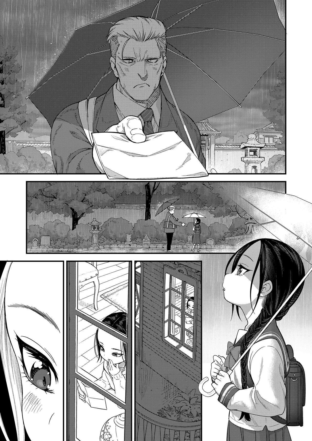 Hodokeru Oshiri no Ojousama - Aflojando a Una Pequeña Dama De Culo Apretado page 3 full