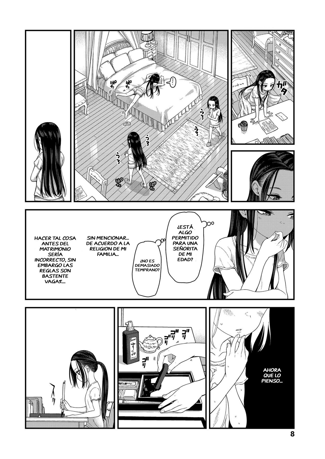 Hodokeru Oshiri no Ojousama - Aflojando a Una Pequeña Dama De Culo Apretado page 6 full
