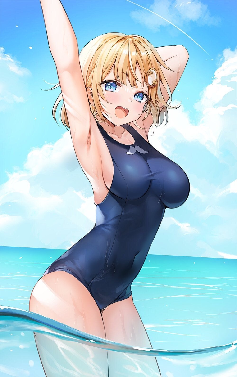 Amelia Watson page 7 full