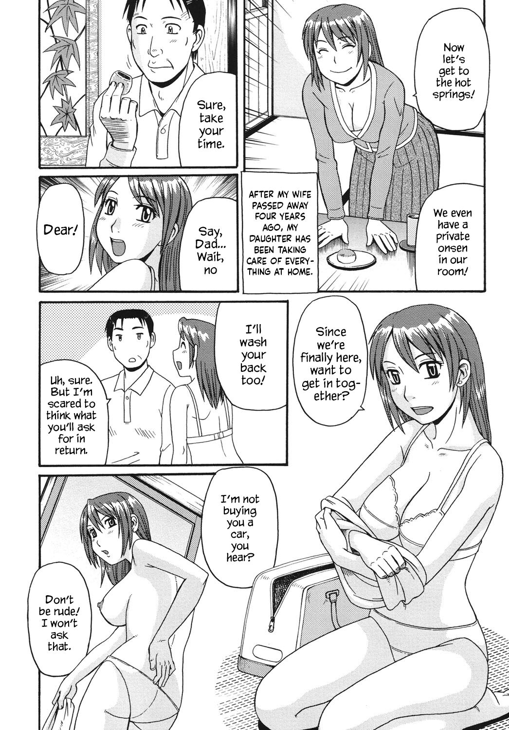 Musume to Onsen | Going to the Hot Spring With My Daughter page 4 full