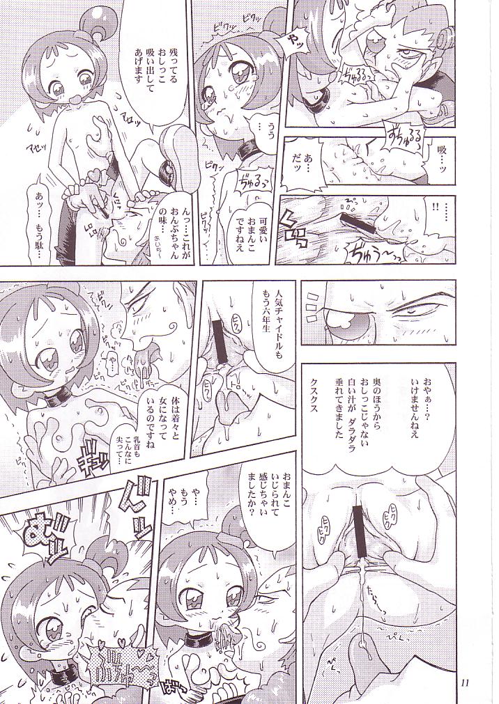 MAHO no Jikan page 10 full