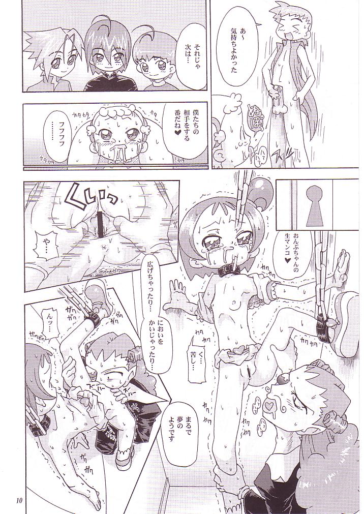MAHO no Jikan page 9 full